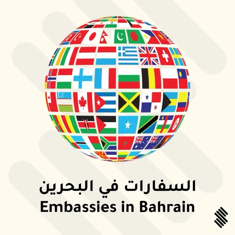 Embassies in Bahrain Logo