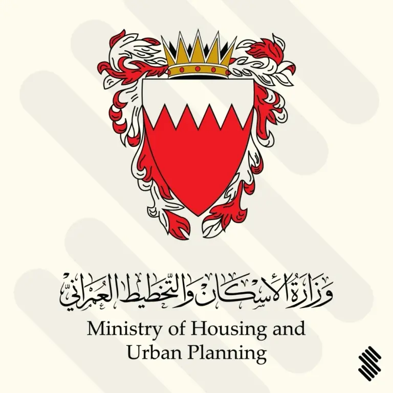 Bahrain Ministry of Housing Logo