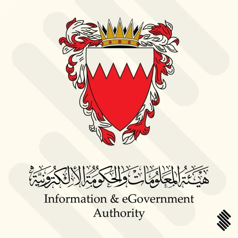 Bahrain Information & eGovernment Authority (IGA) Logo