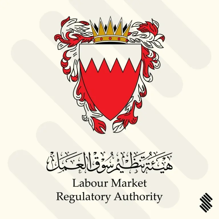 Bahrain Labour Market Regulatory Authority Logo