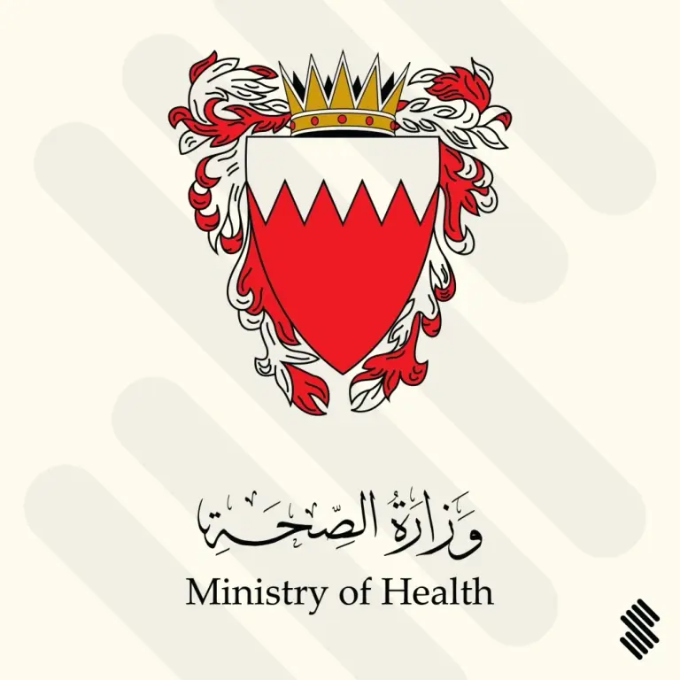 Bahrain Ministry Of Health Logo