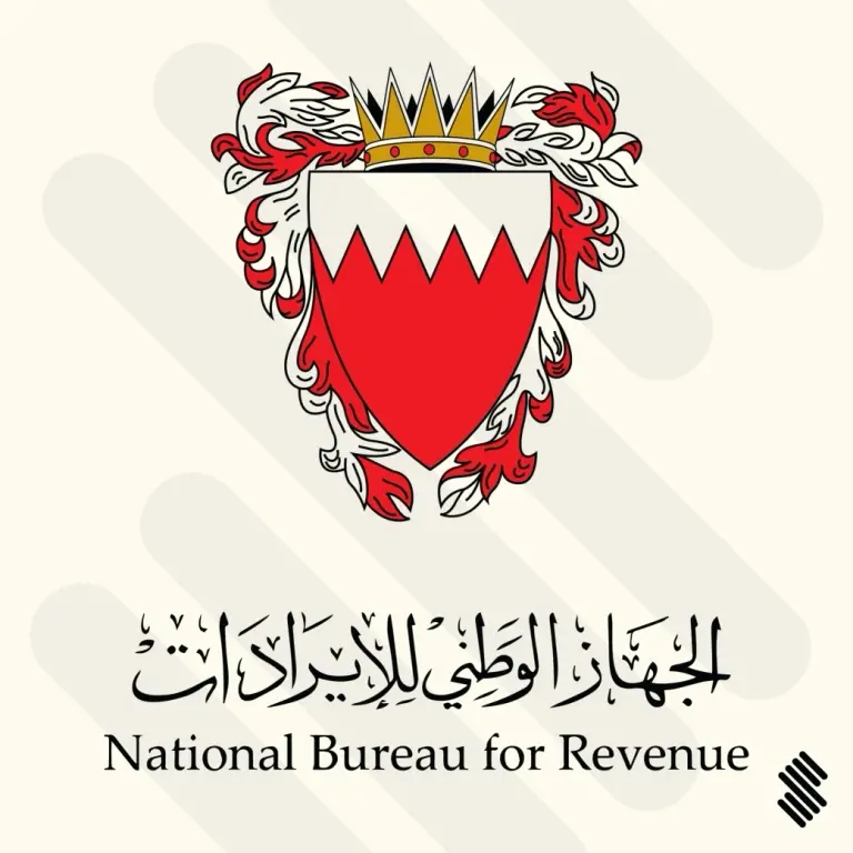 Bahrain National Bureau for Revenue Logo