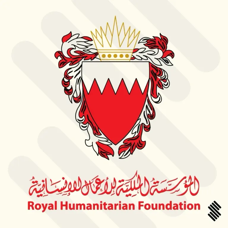 Bahrain Royal Humanitarian Foundation Logo